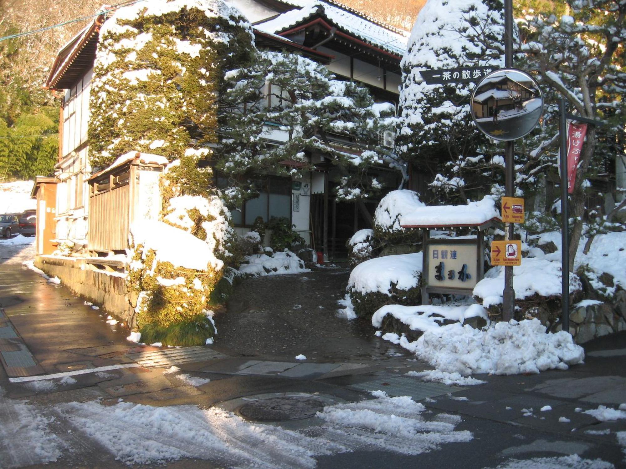 Maruka Ryokan Yamanouchi  Εξωτερικό φωτογραφία
