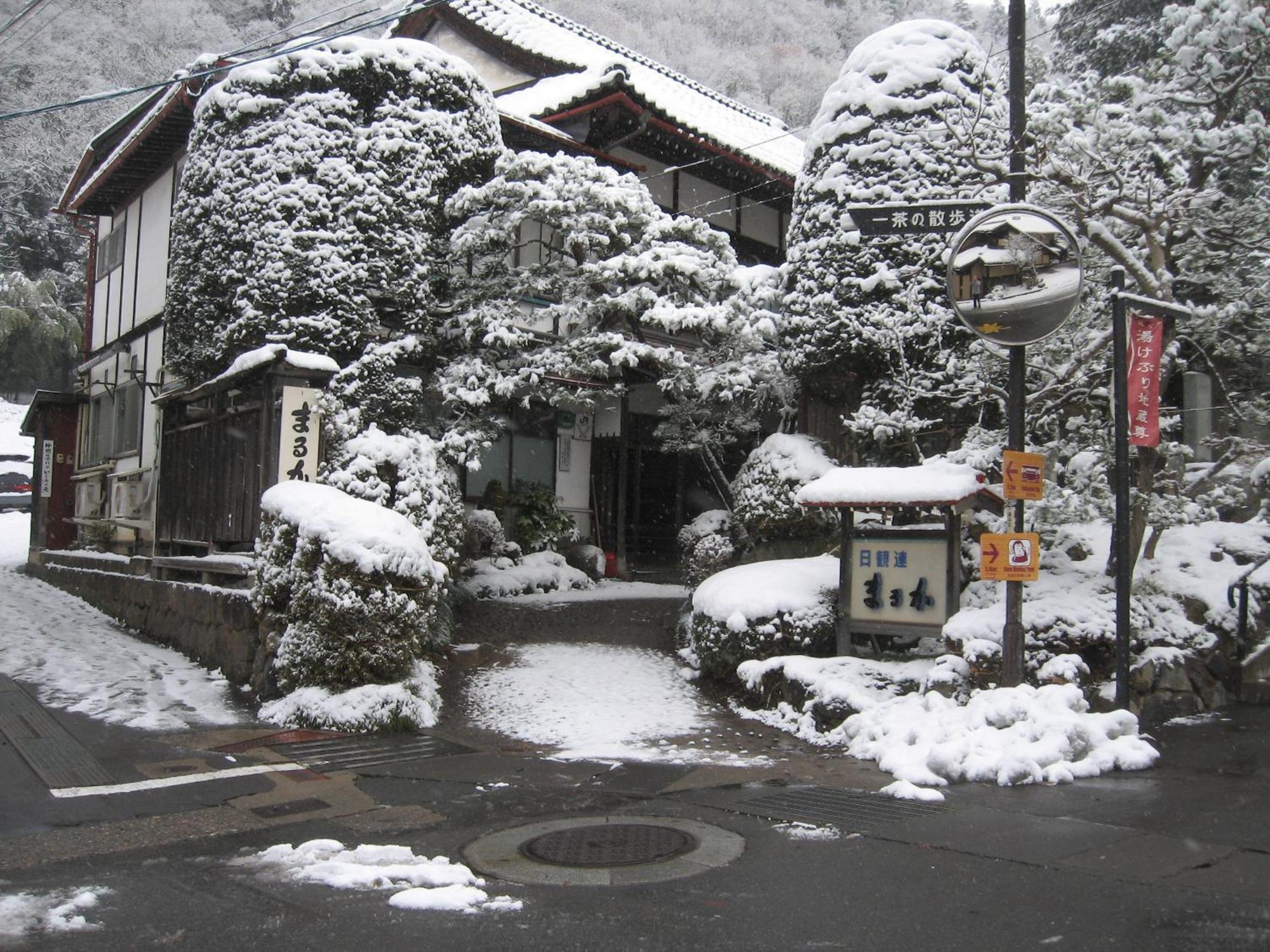 Maruka Ryokan Yamanouchi  Εξωτερικό φωτογραφία