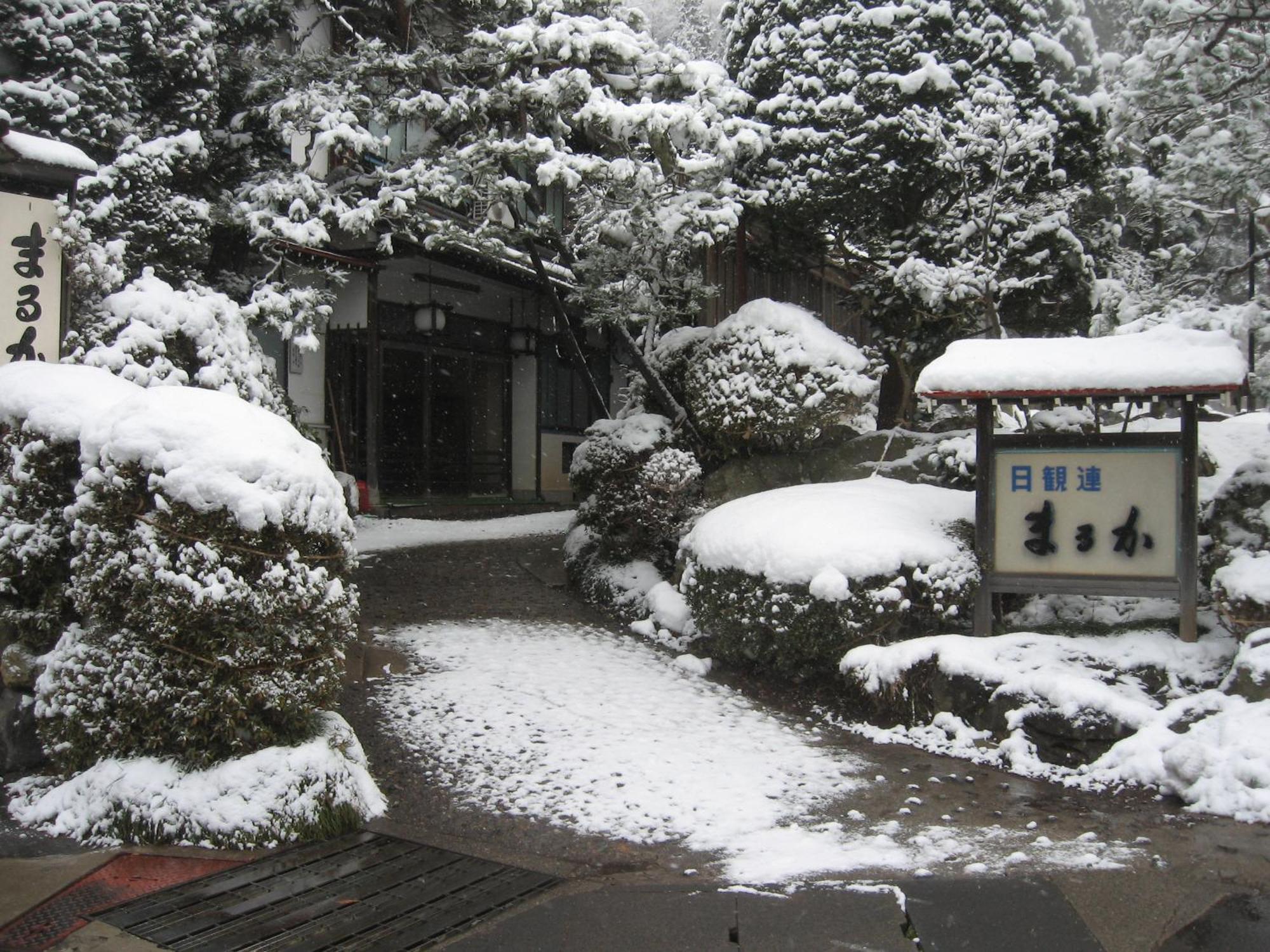 Maruka Ryokan Yamanouchi  Εξωτερικό φωτογραφία