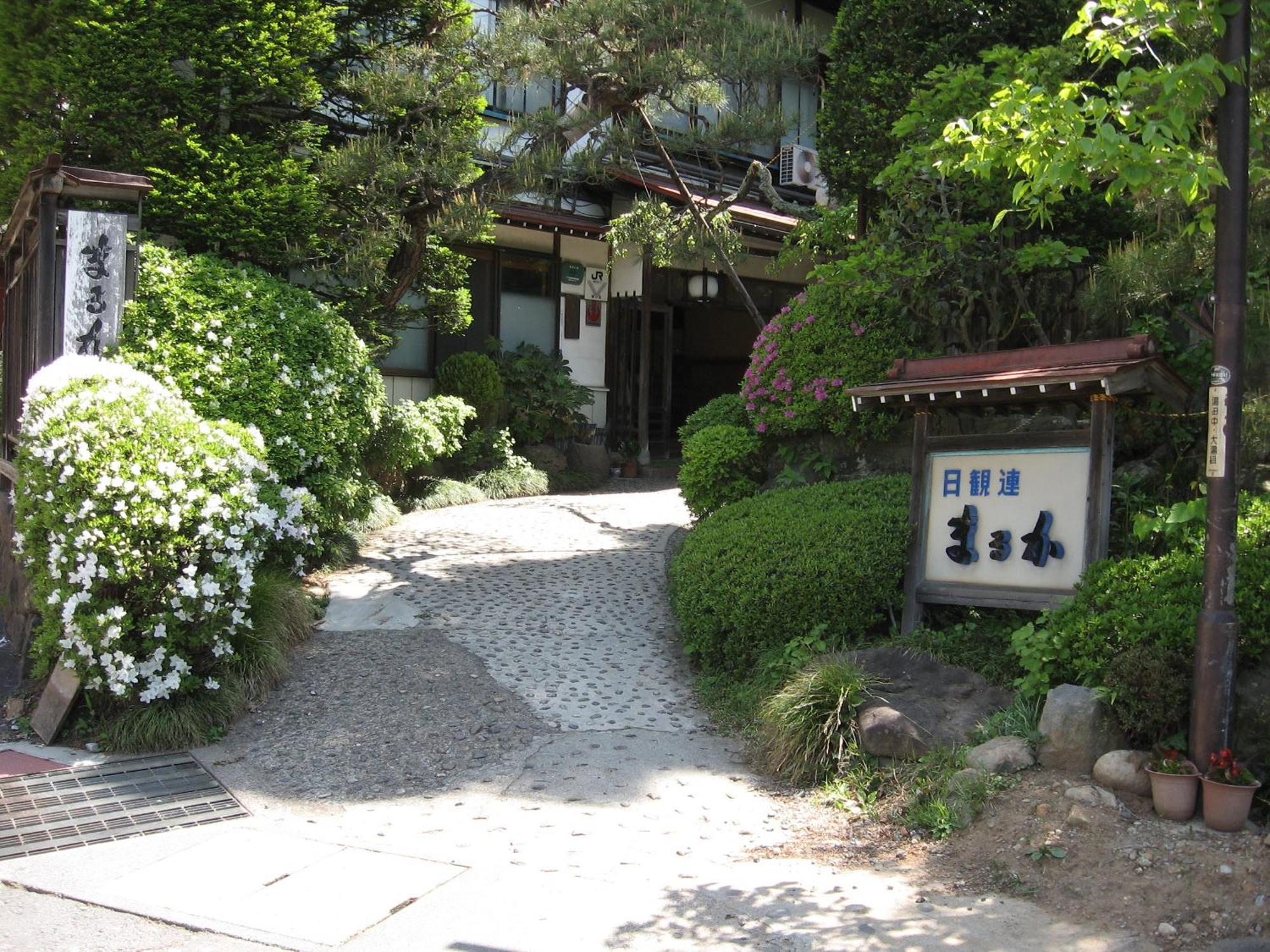 Maruka Ryokan Yamanouchi  Εξωτερικό φωτογραφία
